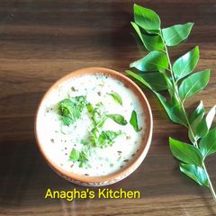 A picture of Kadhi, Buttermilk kadhi (कढी).