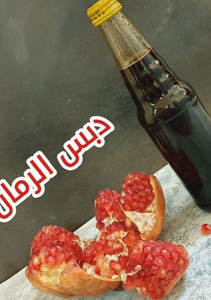صورة لوصفة صنع دبس الرمان المركز في قدر الضغط