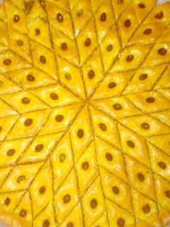 صورة لوصفة بقلاوة