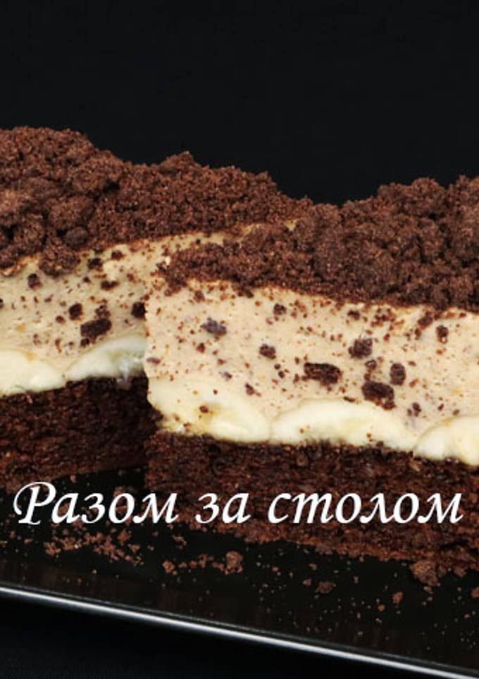 Карамельно-банановий торт