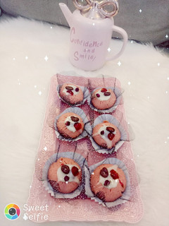 صورة لوصفة 🍓 غريبية الفراز برستيج 🍓