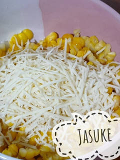 Foto resep JASUKE (JAGUNG SUSU KEJU)