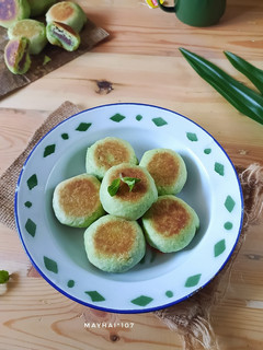 Foto resep Bakpia Isi Cokelat