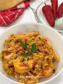 A picture of Salted Egg Yolk Prawns.