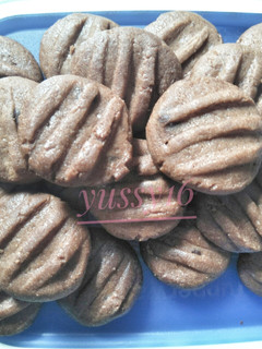 Foto resep Chocolate chip cookies