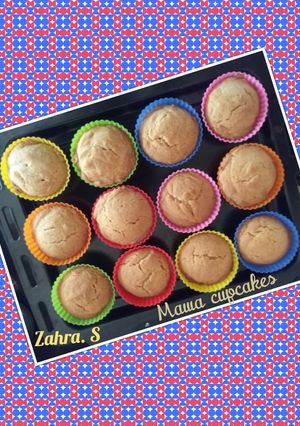 A picture of Mawa Cupcakes.