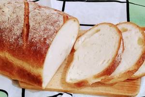 Gluténmentes kenyér Schär Mix B lisztből recept foto