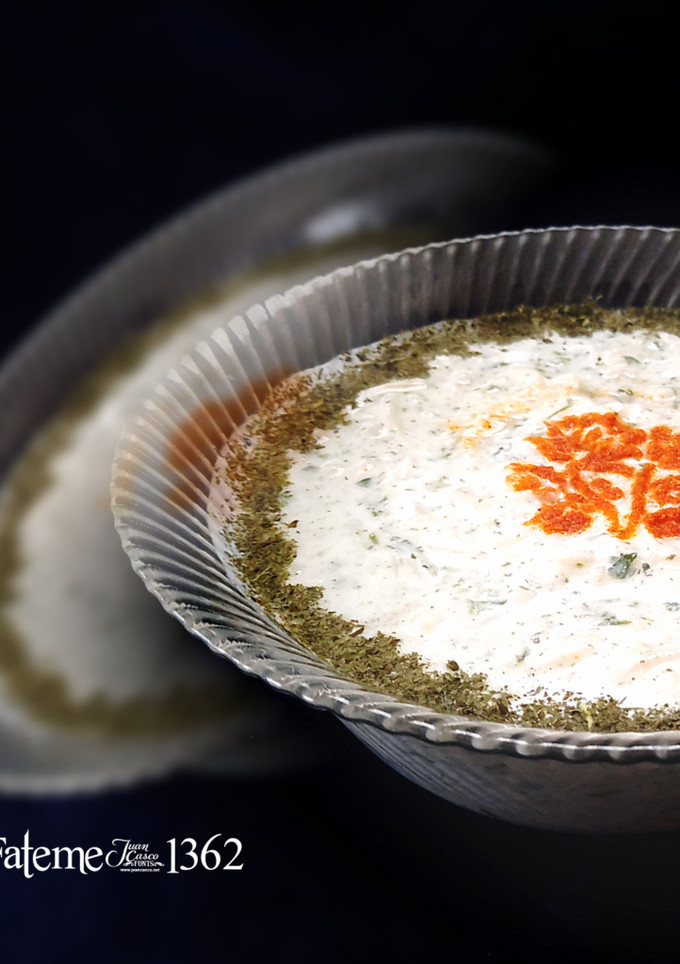 عکسی از دستور آش ماست سبزوار