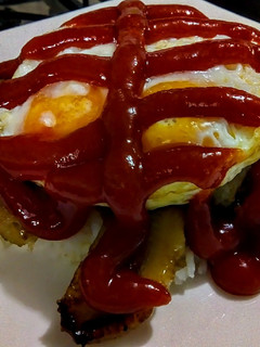 Una foto de ARROZ A La Cubana Con Arroz Español...!