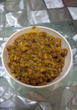 A picture of Bean seeds.
