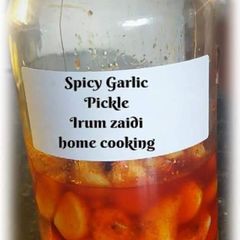 A picture of 🌶🌶Spicy Garlic Pickle🌶🌶.
