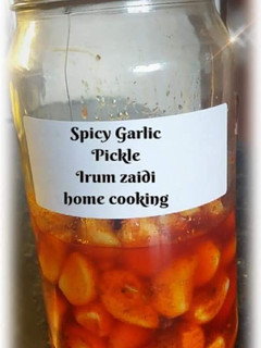 A picture of 🌶🌶Spicy Garlic Pickle🌶🌶.