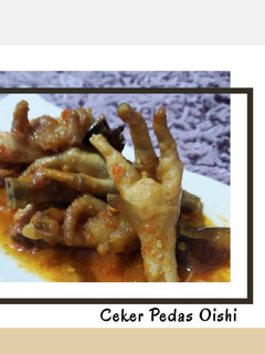 Foto resep Ceker Pedas Oishi