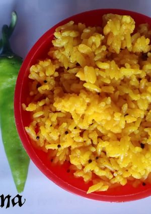 વઘારેલી ખિચડી (Vaghareli Khichdi Recipe In Gujarati) રેસીપી મુખ્ય ફોટો