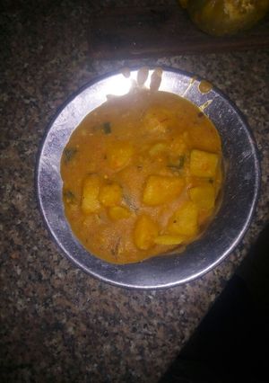A picture of Yam Porridge.