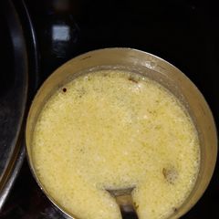 A picture of Kadhi.