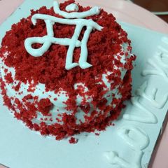 A picture of Eggless Red velvet cheesecake.