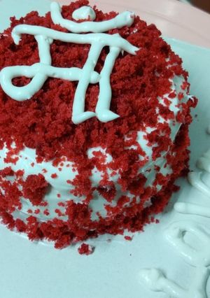 A picture of Eggless Red velvet cheesecake.