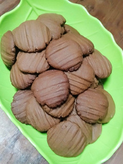 Foto resep Kukis Kopi
