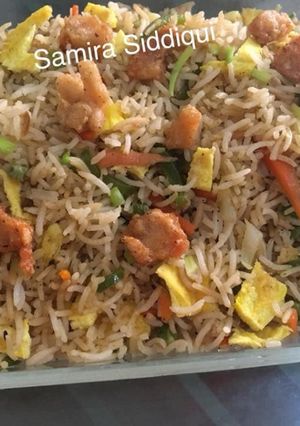 A picture of Chicken fried rice.
