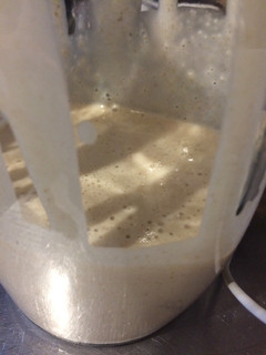 Una foto de "Crema" para Café