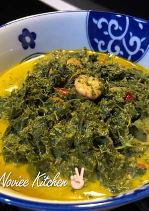 Foto resep Gulai Daun Singkong