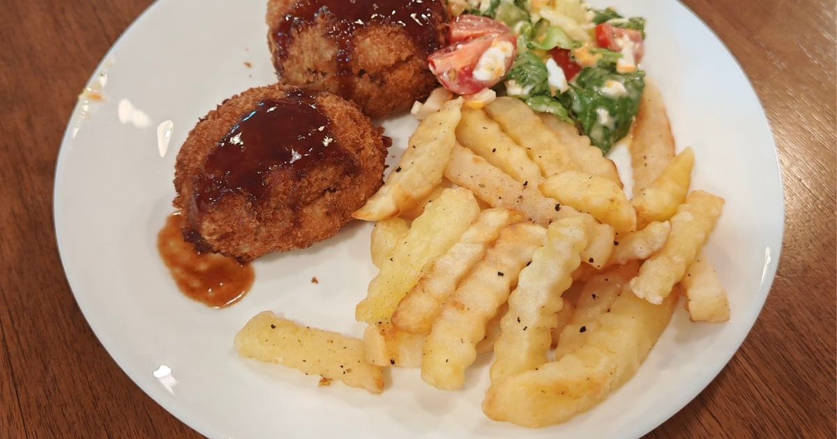 Japanese croquette