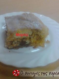 Φωτογραφία της συνταγής Cinnamon Roll Swirl Cake