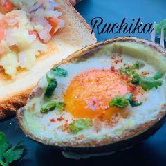 A picture of Avocado Egg Cup.
