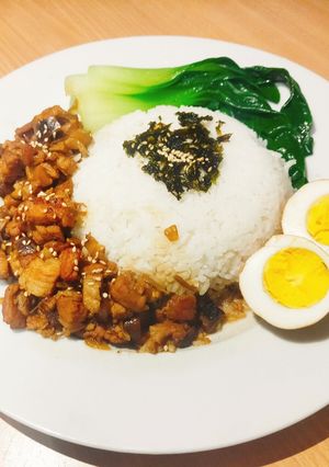 A picture of Taiwanese braised pork rice.