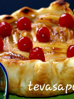 Foto principal de Tarta de manzana francesa 🍎🍏