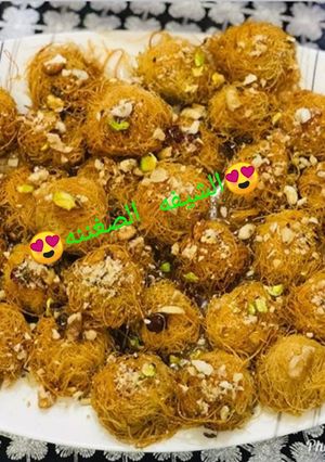 صورة لوصفة كنافه عش البلبل بالمكسرات 👑