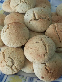 Una foto de Cómo hacer galletas de avena con nuez fáciles