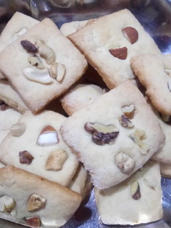 Una foto de Galletitas Fáciles y rápidas
