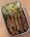 照燒金菇牛肉卷便當