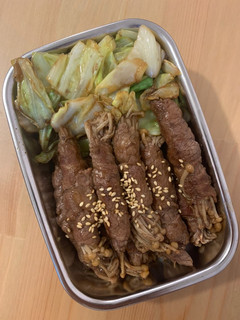 照燒金菇牛肉卷便當 的食譜成品照片