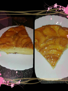 Una foto de Tarta de manzana y yogur natural griego en la olla GM g
