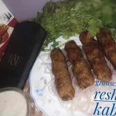 A picture of Chicken reshmi kabab.