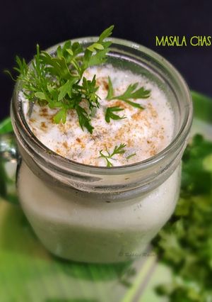 A picture of Flavoured aloe vera mint coriander buttermilk.