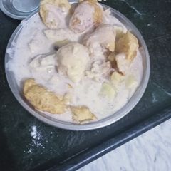 A picture of Papdi chaat bhalla.