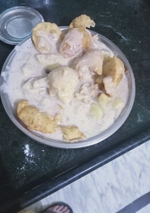 A picture of Papdi chaat bhalla.