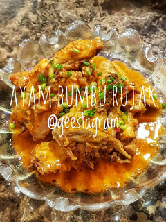 Foto resep #32 Ayam Bumbu Rujak