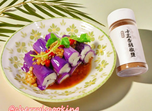 涼拌十三香茄子 的食譜成品照片