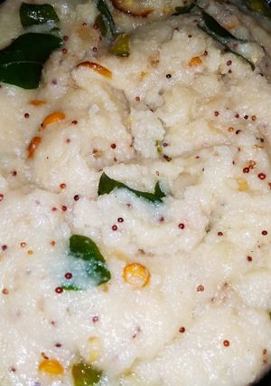 A picture of Rawa Upma.