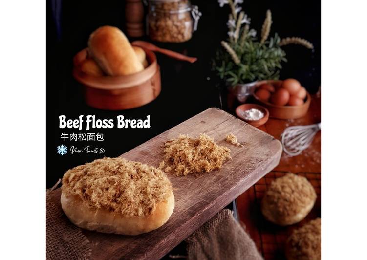 Cara Membuat 218 Roti Abon Sapi Yang Renyah