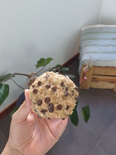 Una foto de COOKIES DE AVENA INTEGRALES 🍪