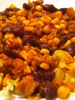 Csilis bab recept fotója