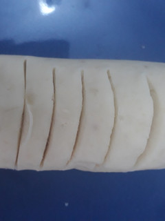 A picture of Pounded yam.