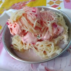 A picture of Yummy Faluda.