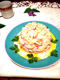 Una foto de Ensalada de rabanitos rosas con manzana y yogur 0%